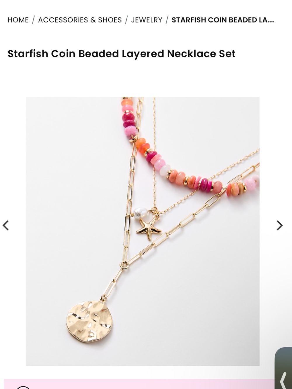 NWT LOFT Starfish Coin Beaded Layered Necklace Set of 2 - Picture 3 of 9